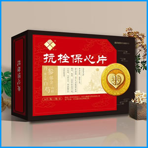 博尔塔拉蒙古自治州|抗栓保心片 国药准字