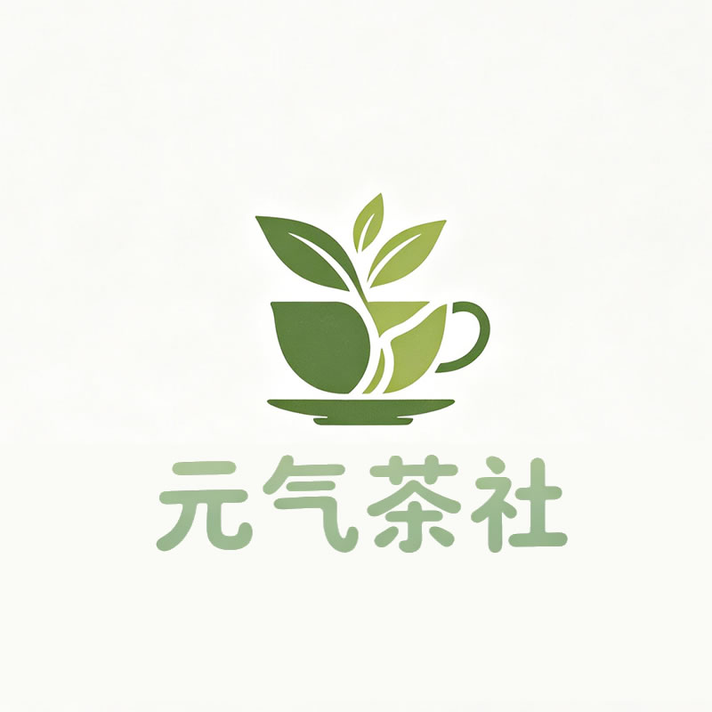 博尔塔拉蒙古自治州|元气茶社